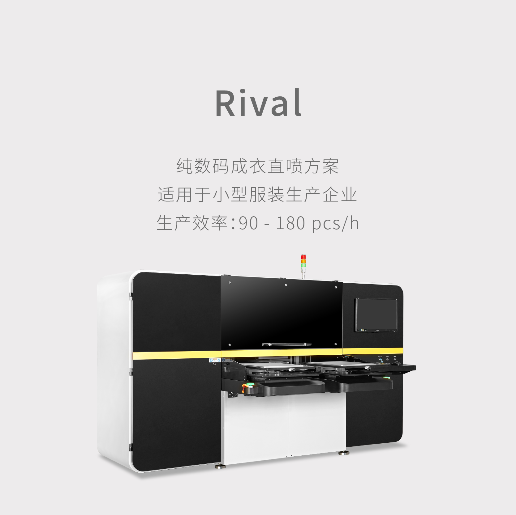 BBIN·寶盈集團(中國)有限公司官網
